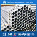 St52.4 carbon seamless steel tubing
